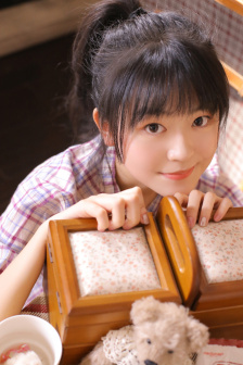 野人部落